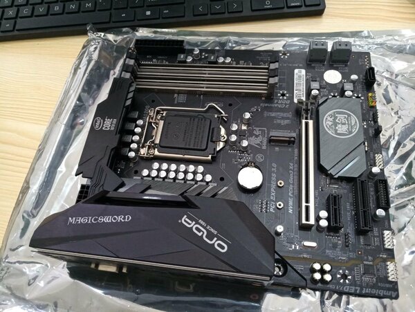 Carte mère  10th gen Onda B460