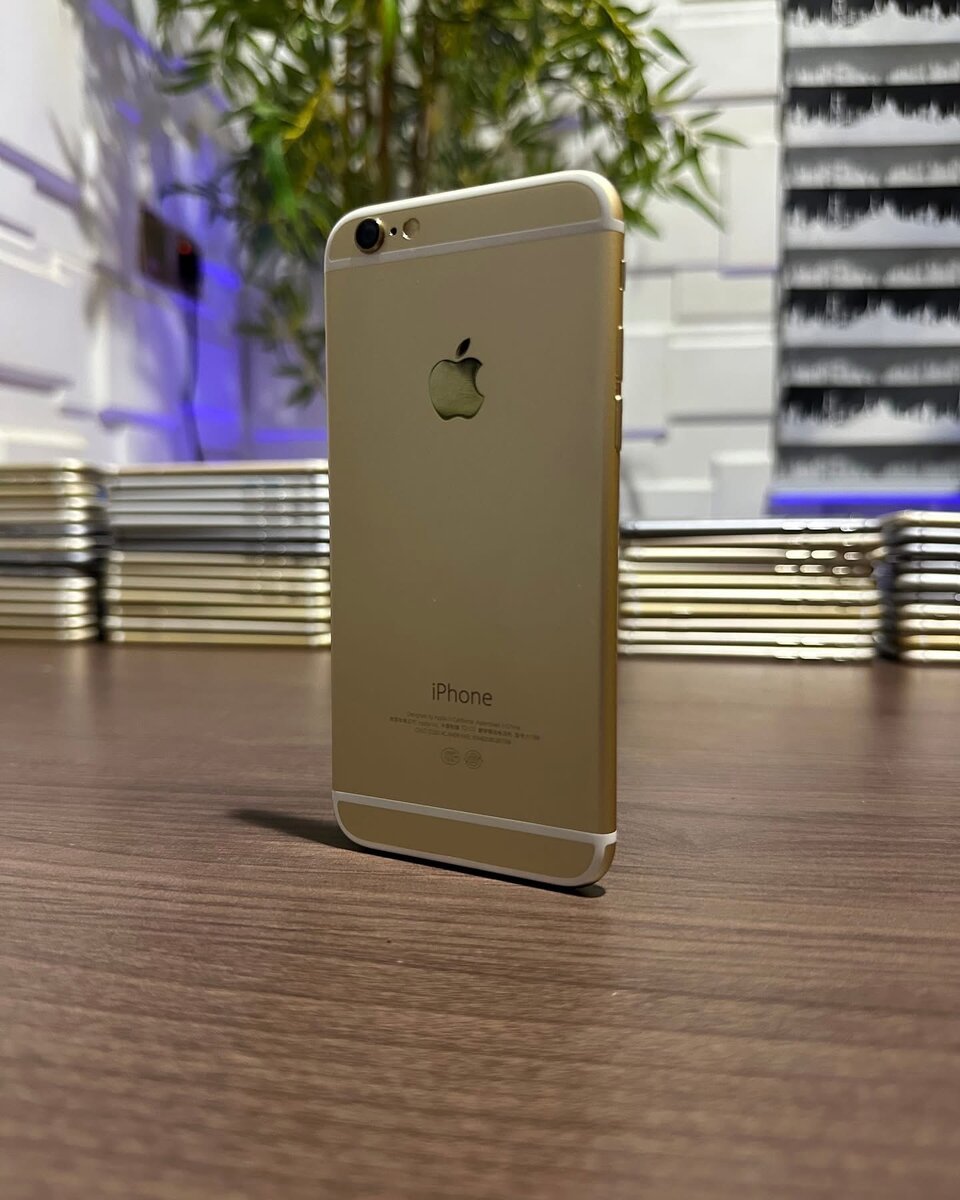 iPhone 6 Doré Reconditionné
