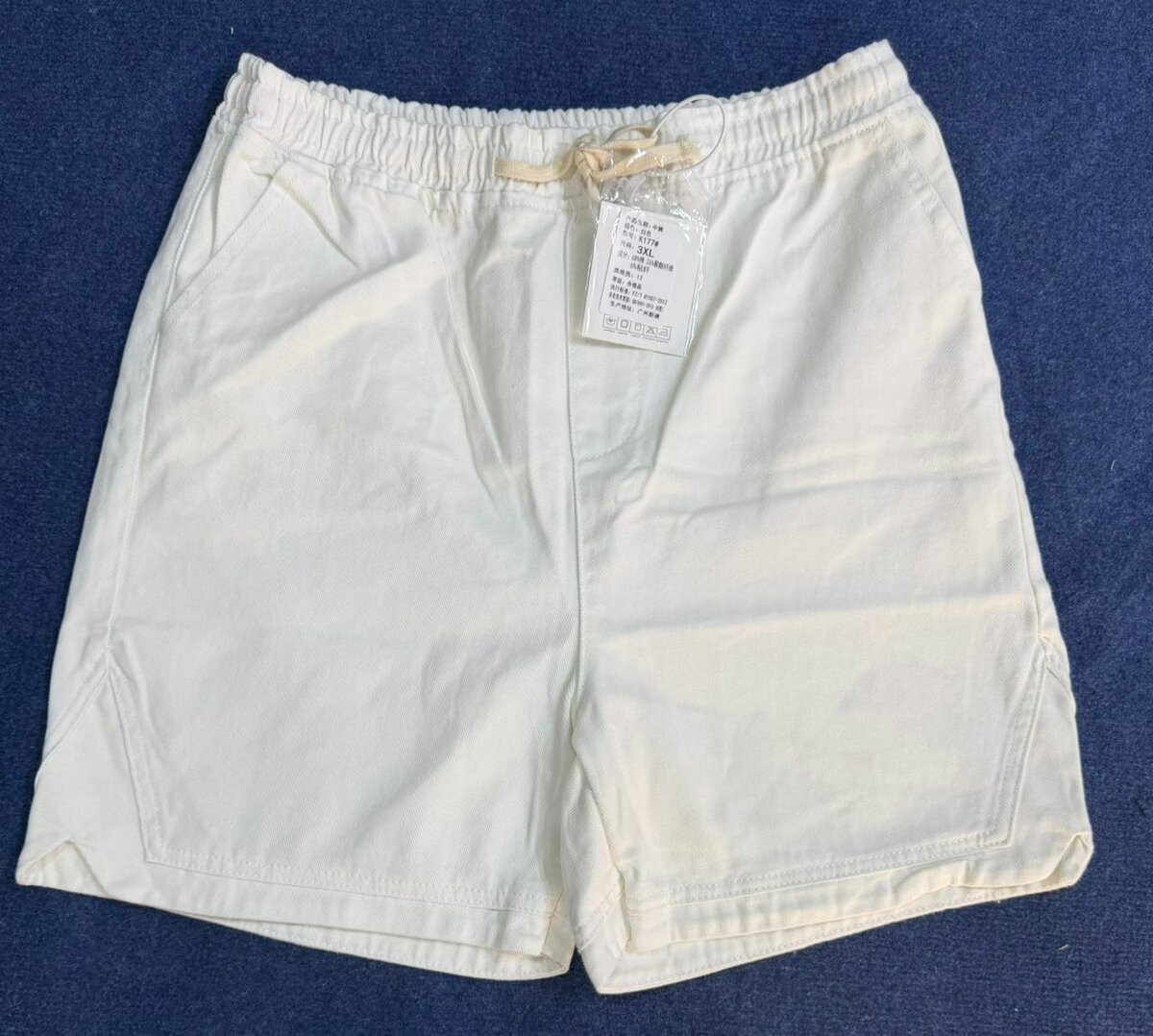 Shorts en jeans pour homme