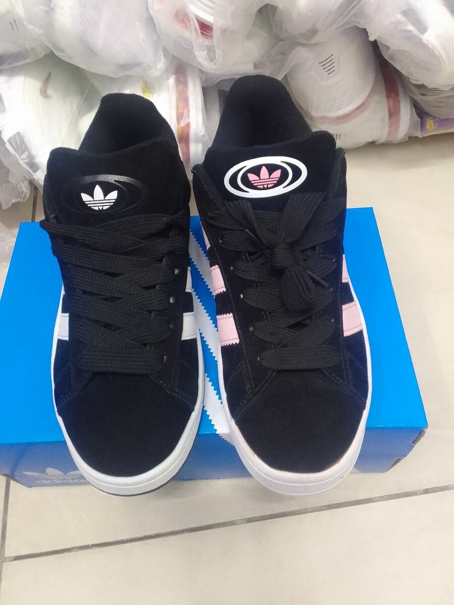 Chaussures à lacets Adidas tendance