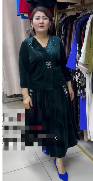 Двойка женская