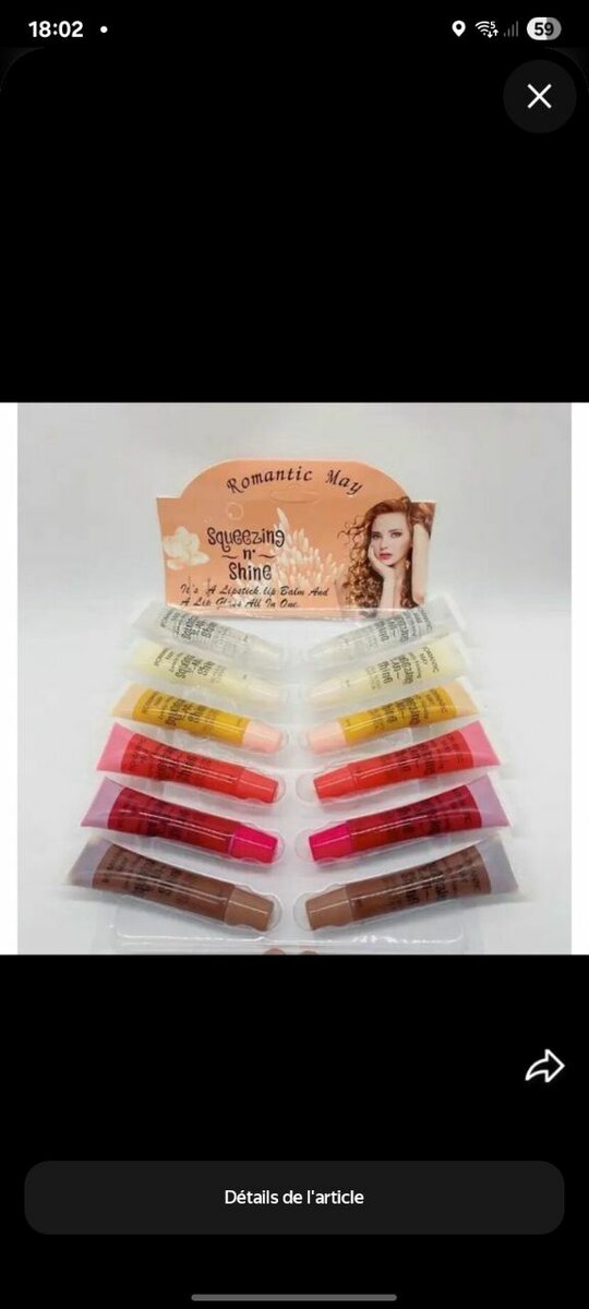 Romantic Max Brillant Lip Gloss