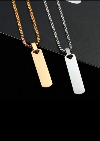 Chaîne personnalisée