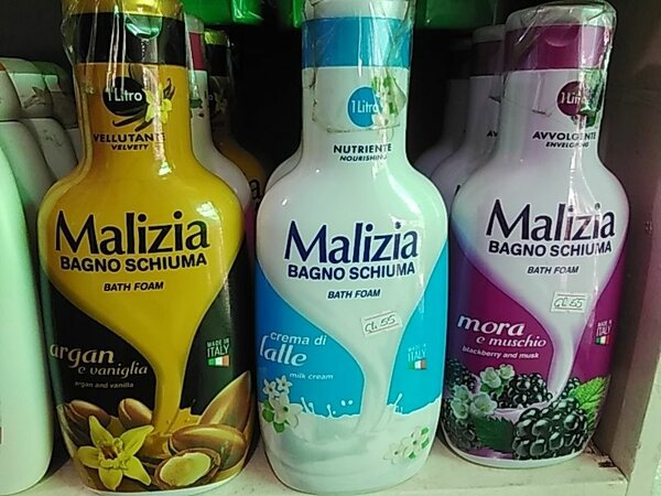 Malizia BATH FOAM, MillMill BATH FOAM ARGAN & BLACK EBONY