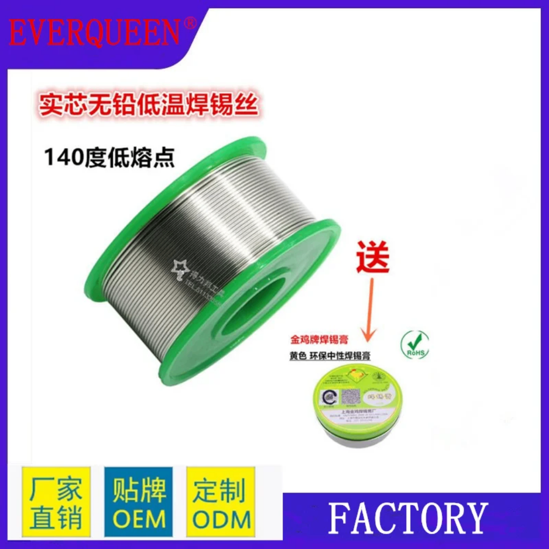 Fil à souder sans plomb 40g