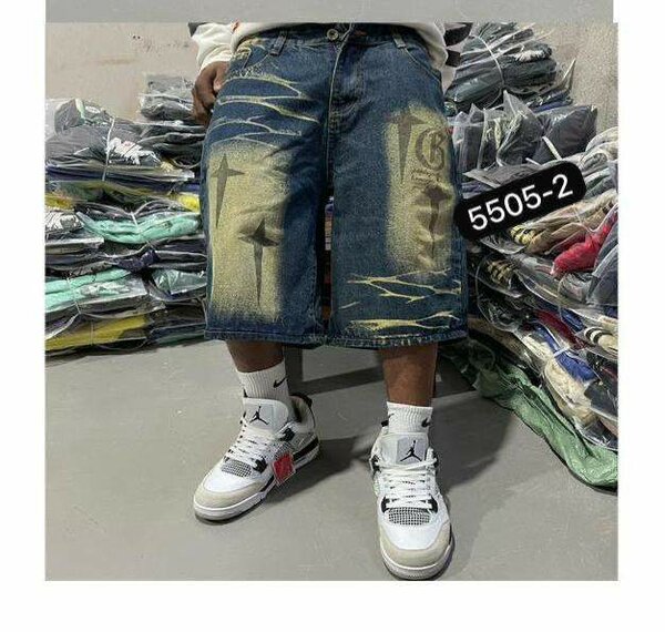 BAGGER JEANS SHORTS