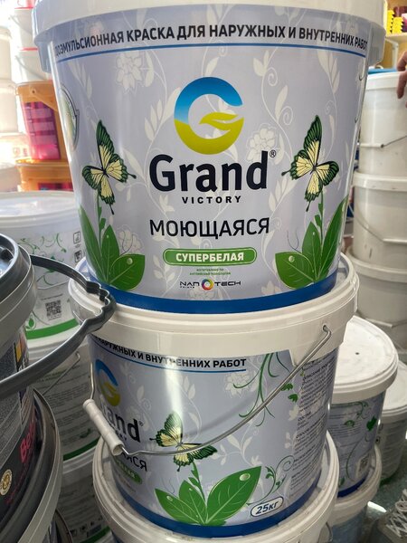 Краски Grand