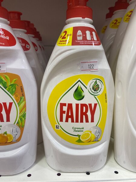 FAIRY средство для мытья посуды