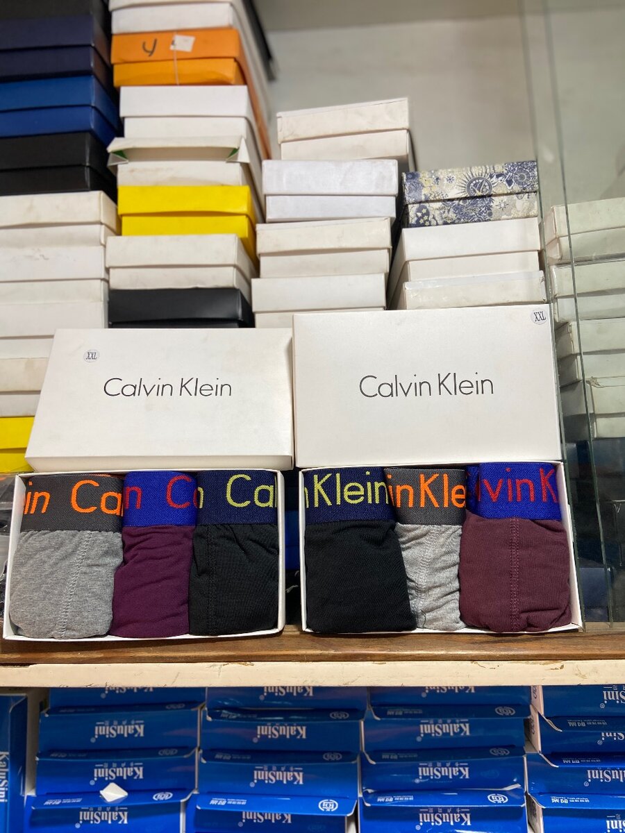 2 Boxers Calvin Klein Homme