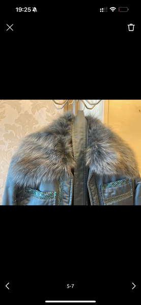 Куртка зимняя женская