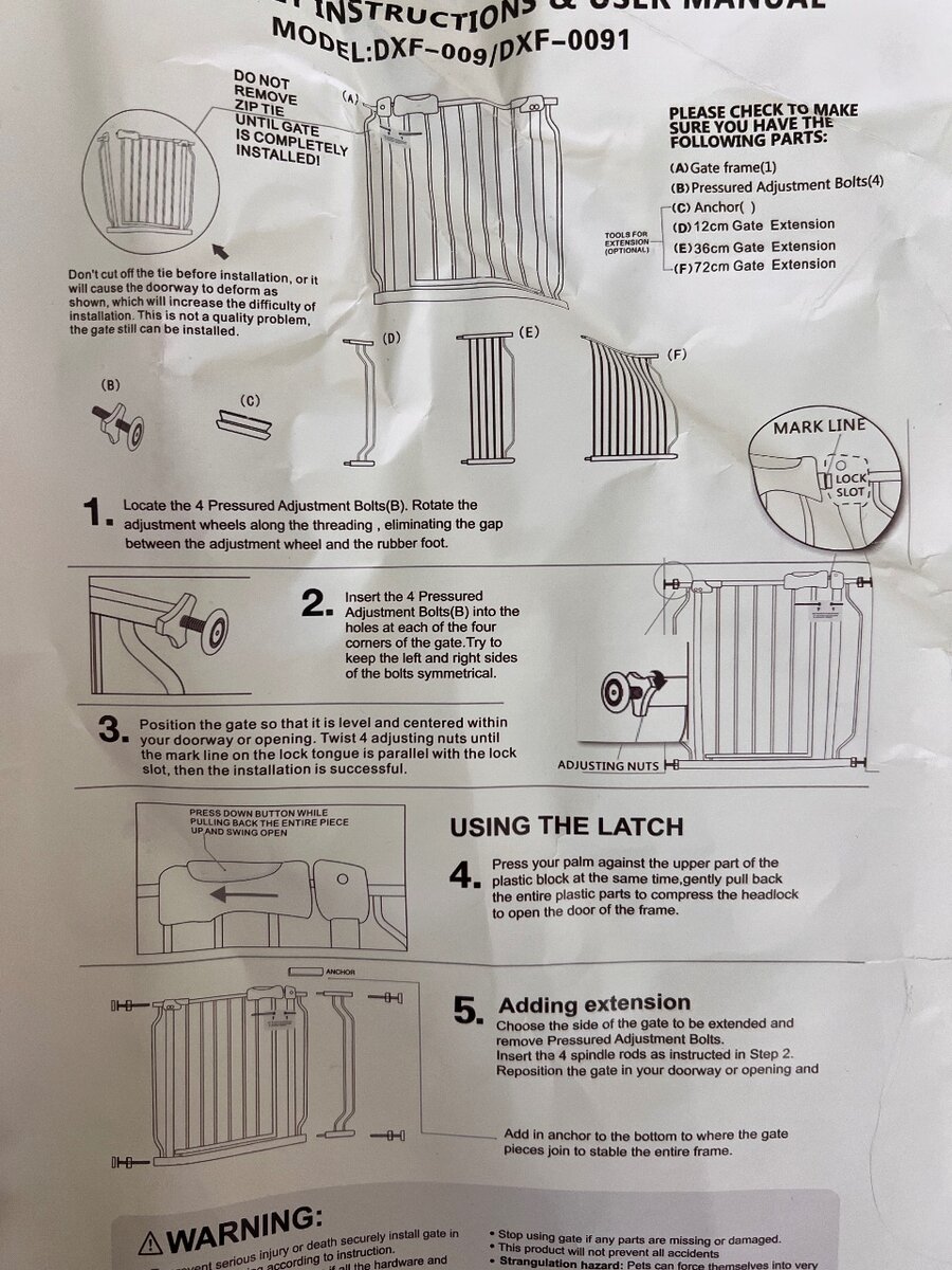 Барьер калитка для детей