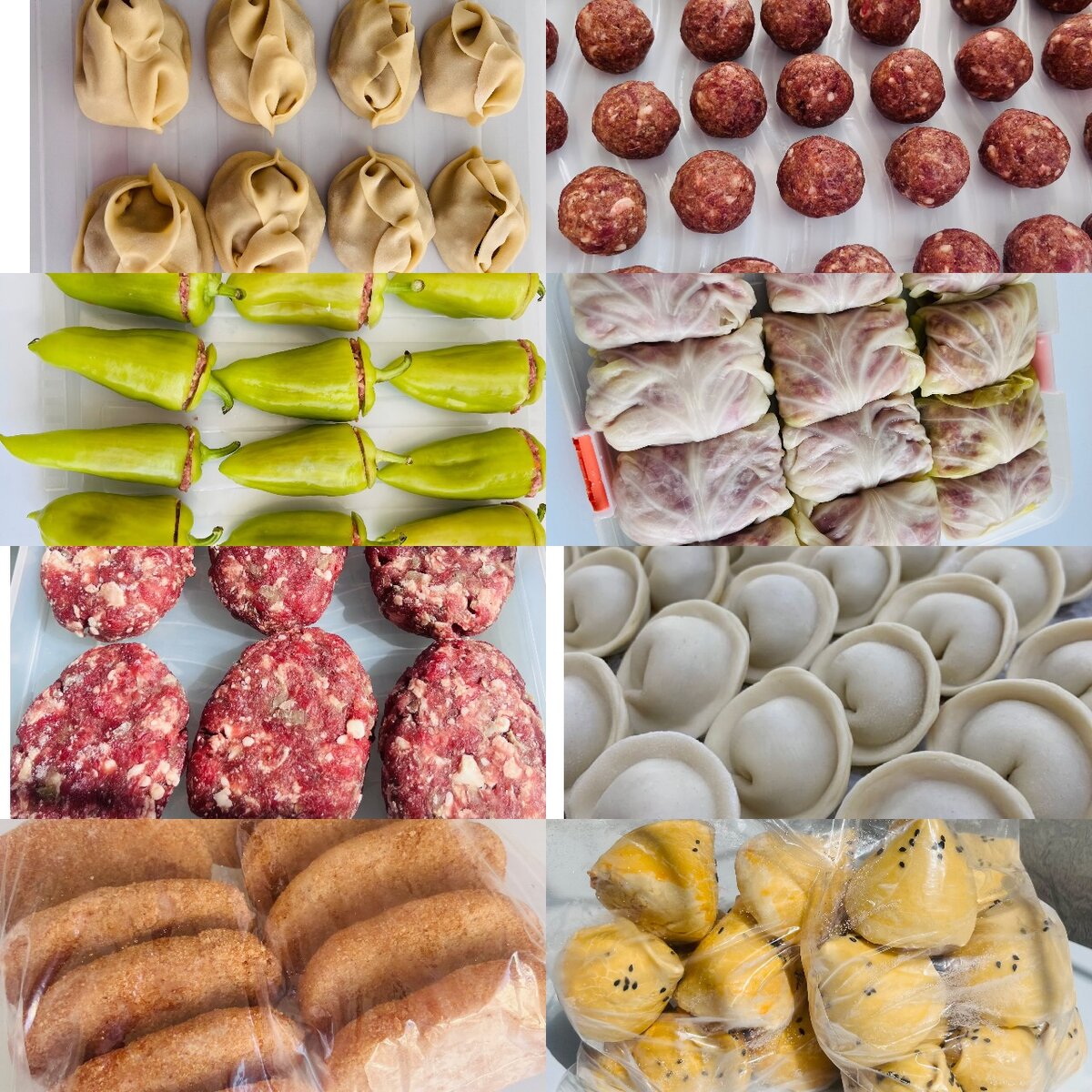 Замороженные полуфабрикаты