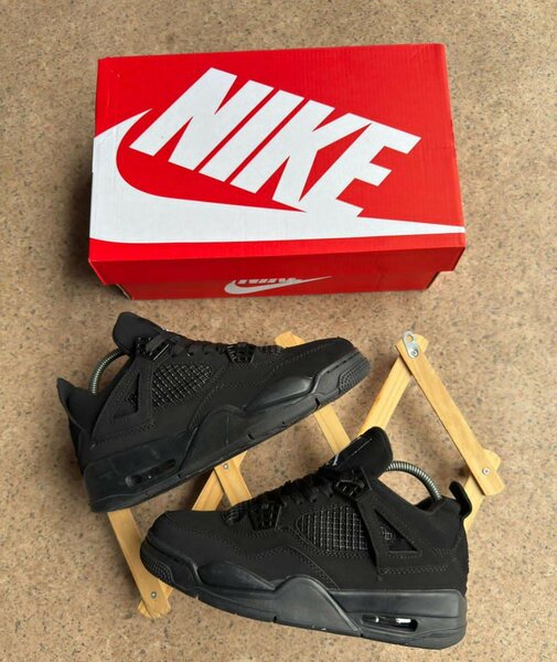 Nike Sneakers Noires Classiques