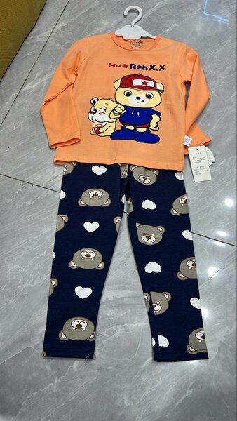 Ensemble pyjama ours garcon