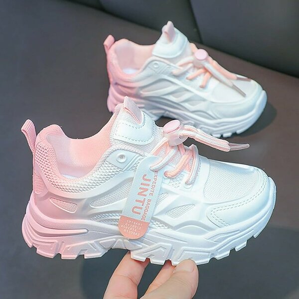 Baskets Chunky Enfants