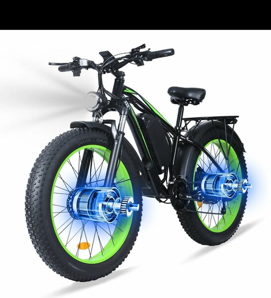 Vélo électrique tout-terrain