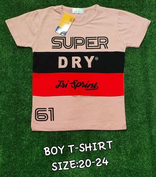 Boys T shirt