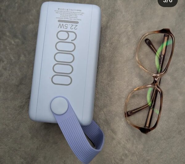 POWER BANKS 60000mah