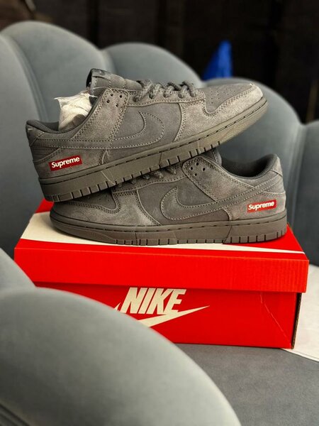 Nike SB Dunk Low Supreme gris