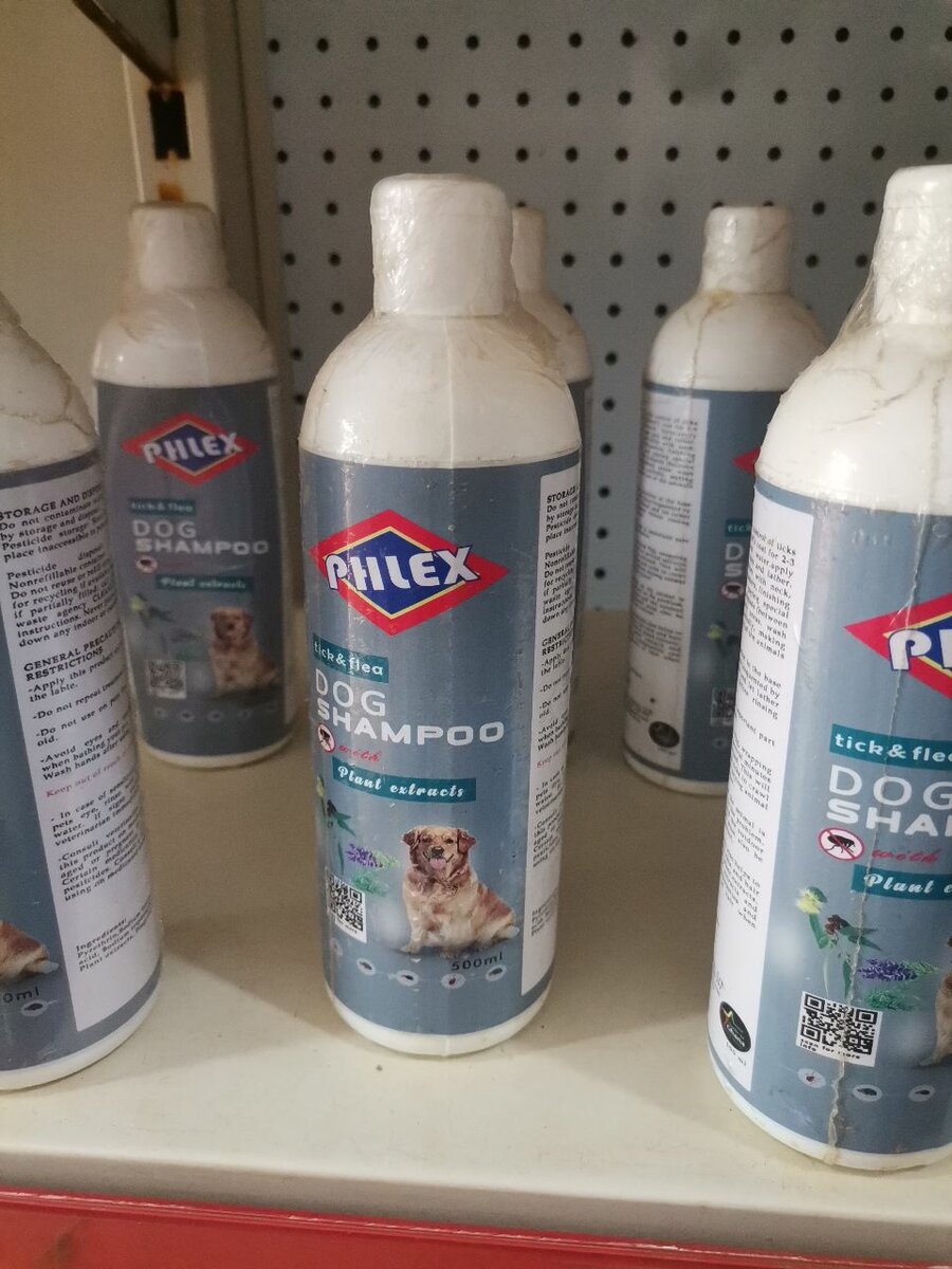 Shampoing Chien Anti-Puces Philex
