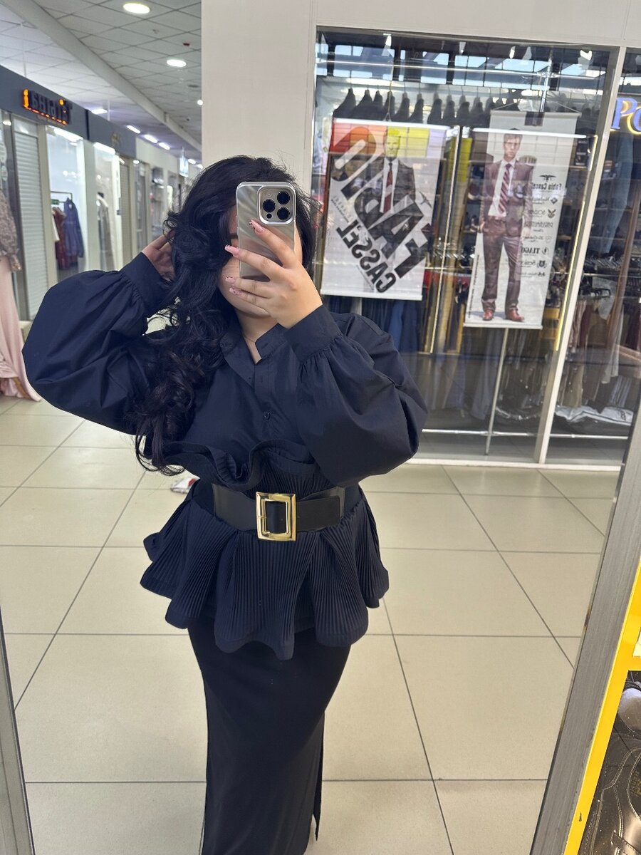 Нарядный рубашка