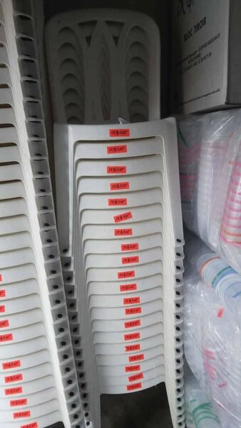 Chaise de cérémonie