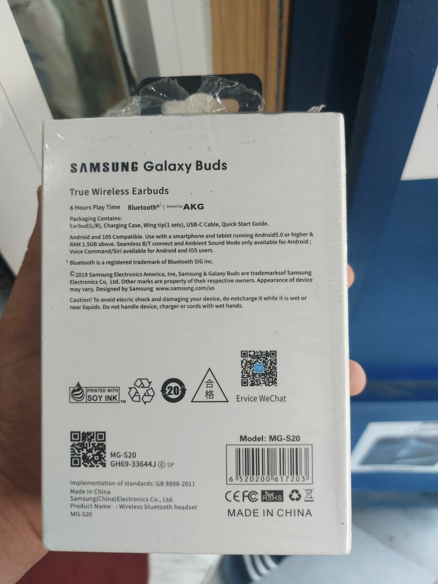Samsung Galaxy Buds LED