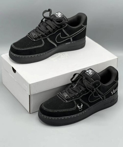 Baskets tendance pour hommes