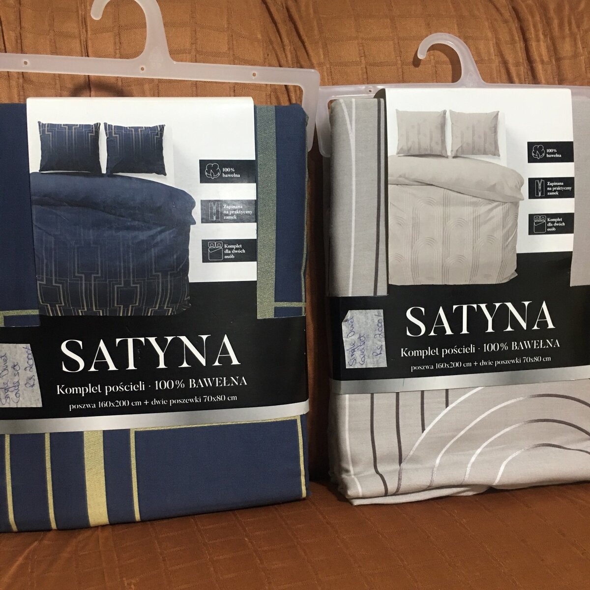 Single and Double Quilt Covers