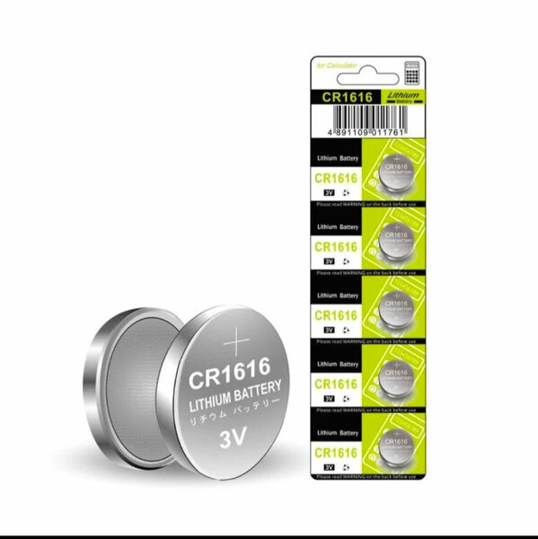 Batterie Bouton Lithium CR1616