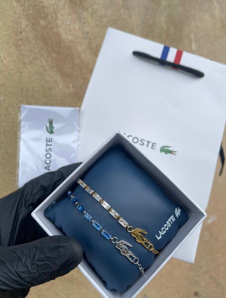 Duo de bracelet Lacoste