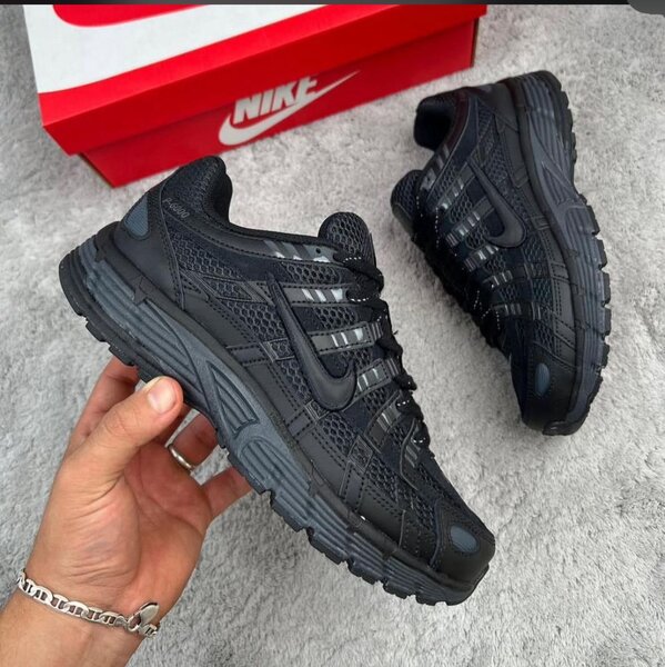 Paire de baskets pour homme