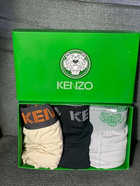 Boxer homme (chocoto)