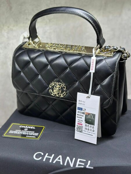 CHANEL PREMIUM КОЖА