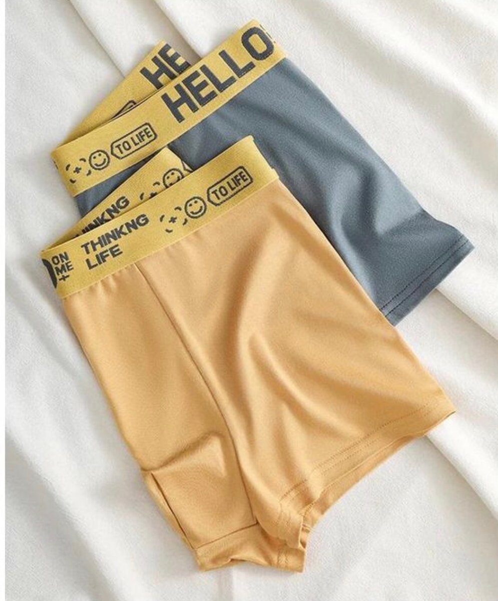 Boxers homme confortables