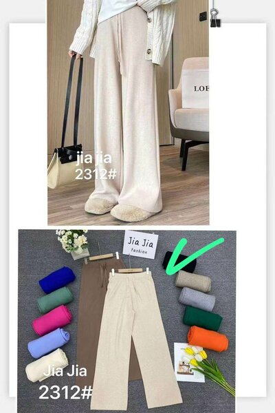 Женские трикотажные брюки