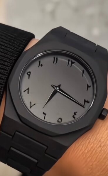 Montre minimaliste élégante