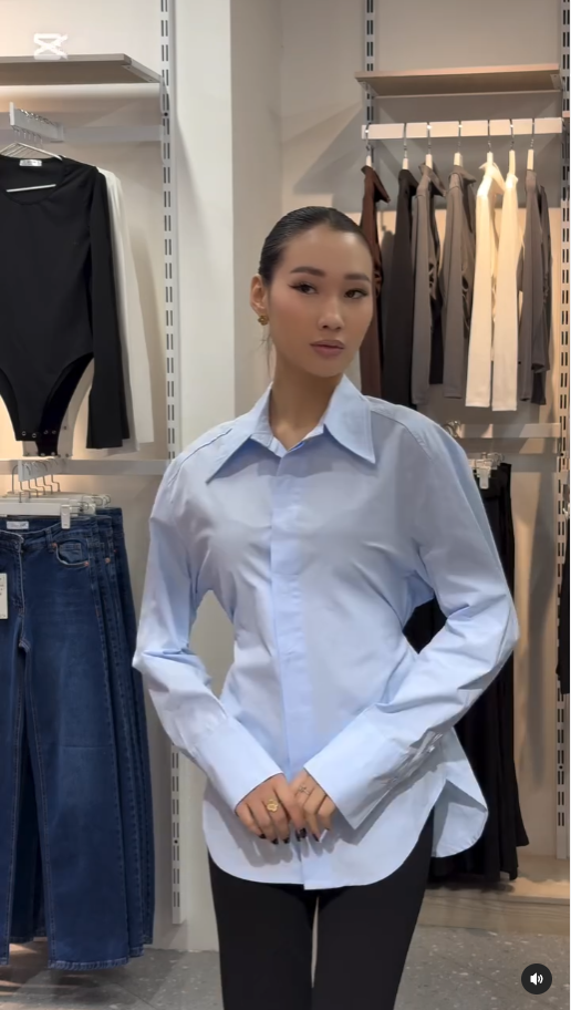 Приталенная рубашка