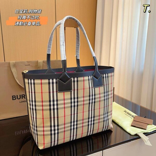 Sac beubery fait avec du cuir de fleur & tissu soie