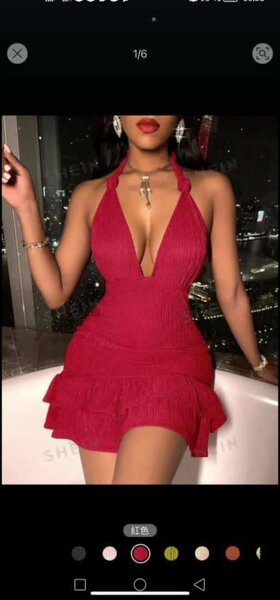 Robe rouge élégante soirée