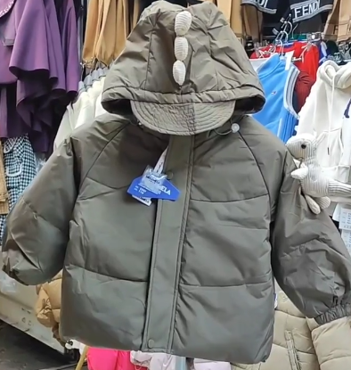 Деми курточка серая 