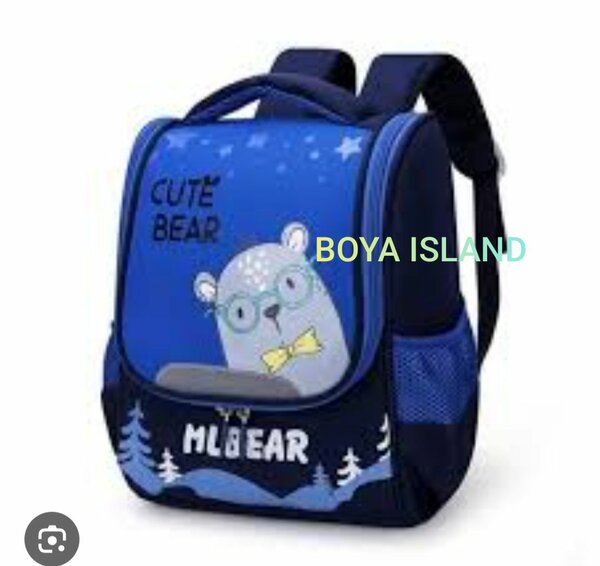 Sac à dos enfant mignon ours