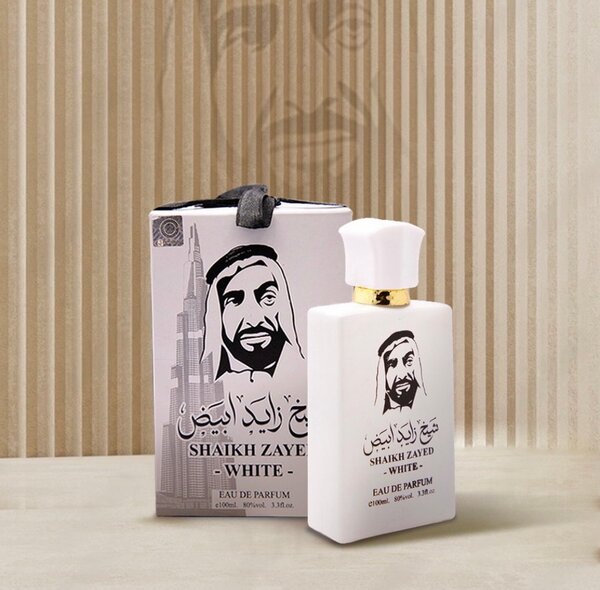 Shaikh Zayed White