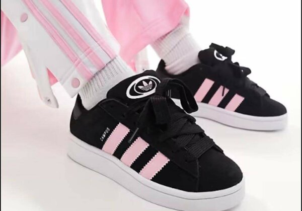 Chaussures de sport tendance