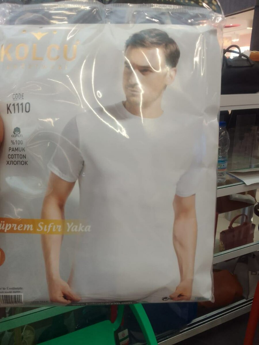 T-shirt homme blanc en coton Kolcu