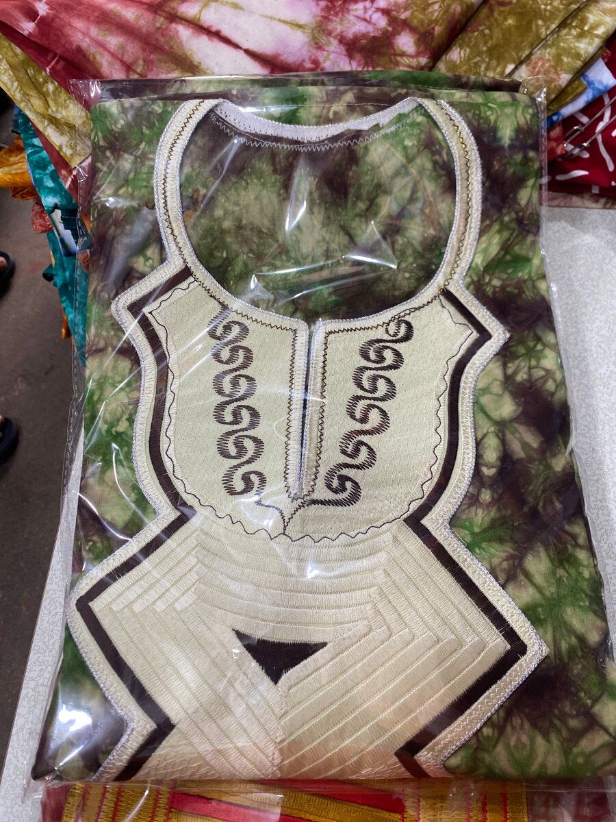 Boubou africain femme