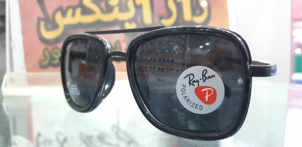 Rayban Sunglasses