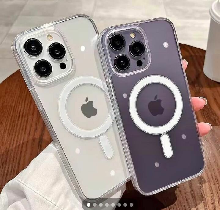 Coque iPhone magnétique élégante