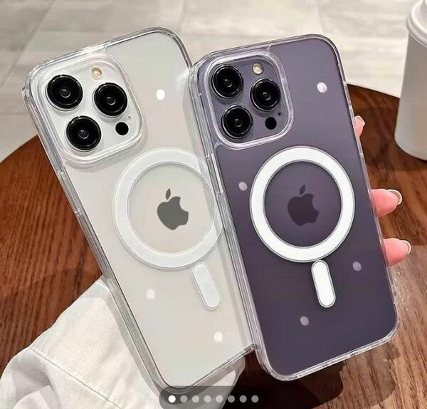 Coque iPhone magnétique élégante