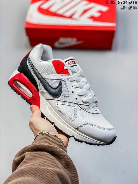 Baskets Nike Air Max Homme